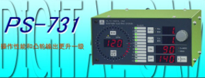 銷(xiāo)售代理日本杉山數字凸輪PS-731、PS-701等[PS-731、PS-701]