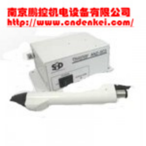 采購【供應日本SSD離子風(fēng)槍多種型號】?jì)r(jià)格優(yōu)惠[扇形噴嘴 FAPS-GP、離子風(fēng)槍]